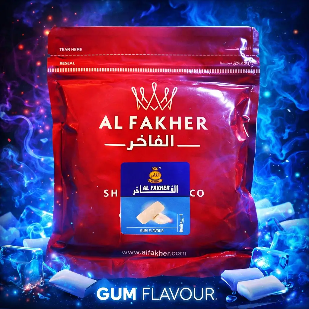 Alfakher Gum Sheesha Flavour